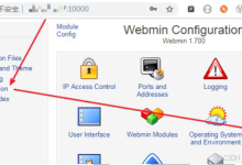 Linux 安装可视化管理-webmin 和 bt(宝塔面板) 运维工具(超详细步骤,附有截图)-全球主机测评